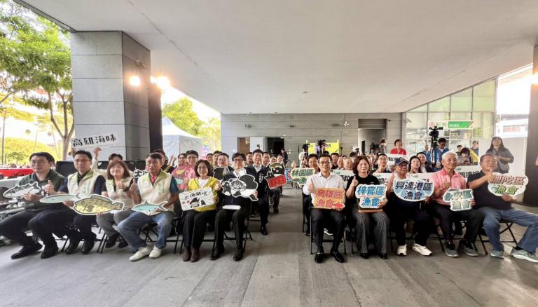 高雄「2025大海開吃」聯合行銷熱鬧啟動 六港齊開展現海味風采 5 20251030165239 a32c70b9