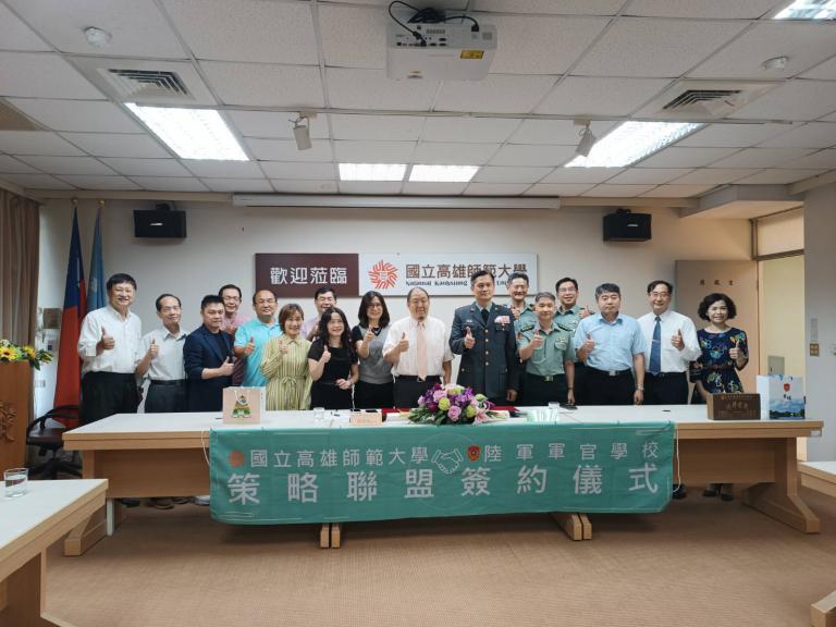 20251030172829 3c9ef0ce