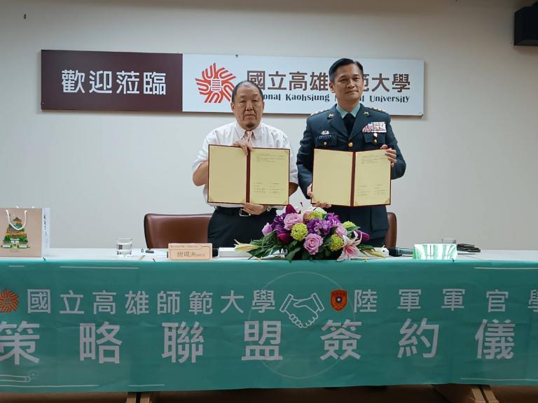 20251030173309 32987b61