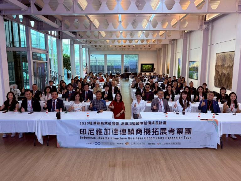 看好印尼3億人口連鎖商機 外交部「經濟外交」助攻加盟協會 4 20251030174336 63042a9c