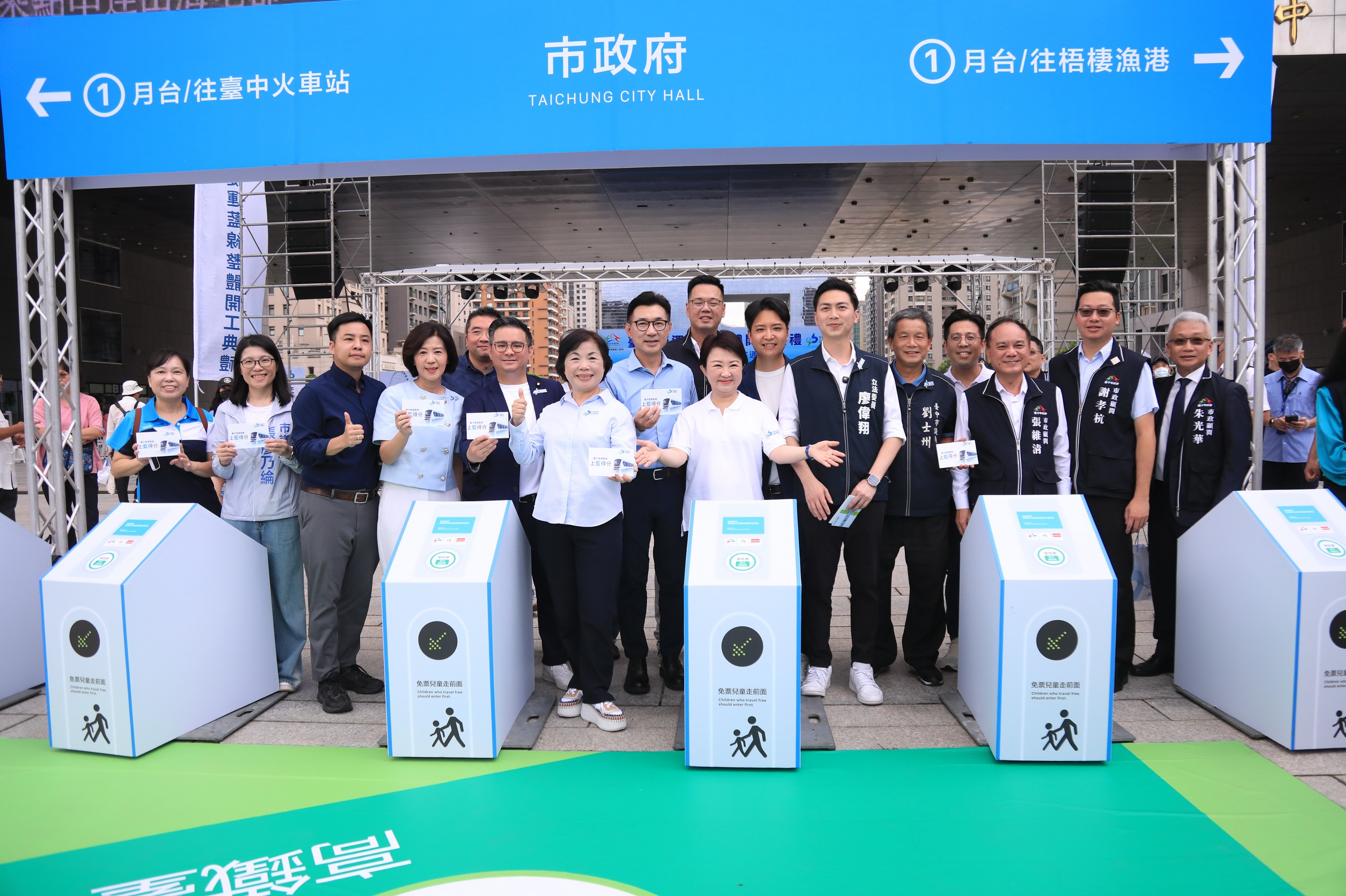 臺中捷運藍線卡陰? 臺中經濟數據蒙陰影 17 %E5%B7%A5%E7%A8%8B%E5%AE%8C%E5%B7%A5%E5%BE%8C %E5%B0%87%E6%9C%89%E5%8A%A9%E6%96%BC%E9%99%8D%E4%BD%8E%E7%A7%81%E4%BA%BA%E9%81%8B%E5%85%B7%E4%BE%9D%E8%B3%B4 %E6%B8%9B%E5%B0%91%E7%A2%B3%E6%8E%92%E6%94%BE %E6%98%AF%E9%82%81%E5%90%91%E7%AF%80%E8%83%BD%E6%B8%9B%E7%A2%B3%E8%88%87%E6%B0%B8%E7%BA%8C%E7%99%BC%E5%B1%95%E7%9A%84%E9%87%8D%E8%A6%81%E5%9F%BA%E7%A4%8E%E5%BB%BA%E8%A8%AD