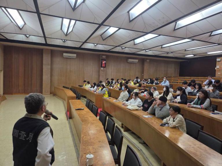 強化法治實務與犯罪預防認識 玄奘大學師生參訪法務部調查局移地學習 4 20251030193341 12b27de2