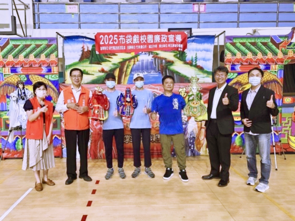 11_Fotor - 報新聞 Mega News 11 Fotor 2