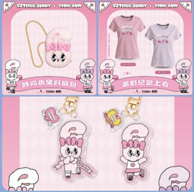 - 報新聞 Mega News 2211514