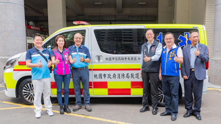 信鴿協會捐贈救護車助力山區救援 張市長肯定公益善舉 2 20251030214612 8cb47276