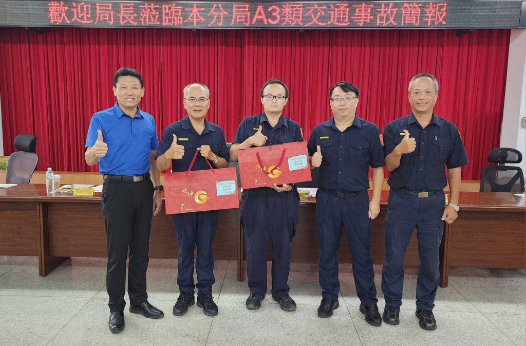 S__456228877 - 報新聞 Mega News S 456228877 1024x673 1