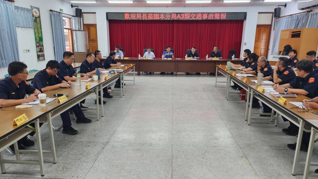 S__456228884_0 - 報新聞 Mega News S 456228884 0 1024x577 1