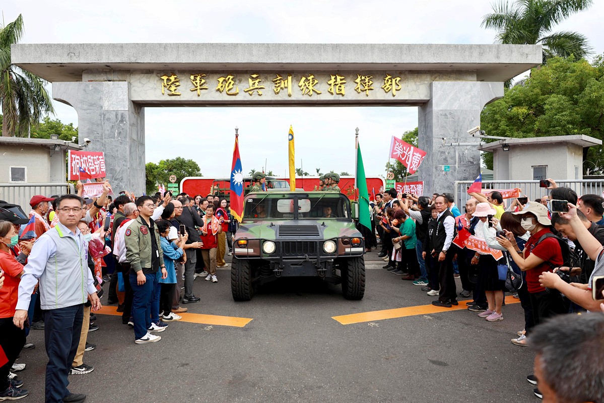 永康砲校遷駐關廟 二王地區鄉親送行見證歷史新頁 7 f3957183 a397 48d2 b9d7 de31d02e36b4 176183161867293018806850777