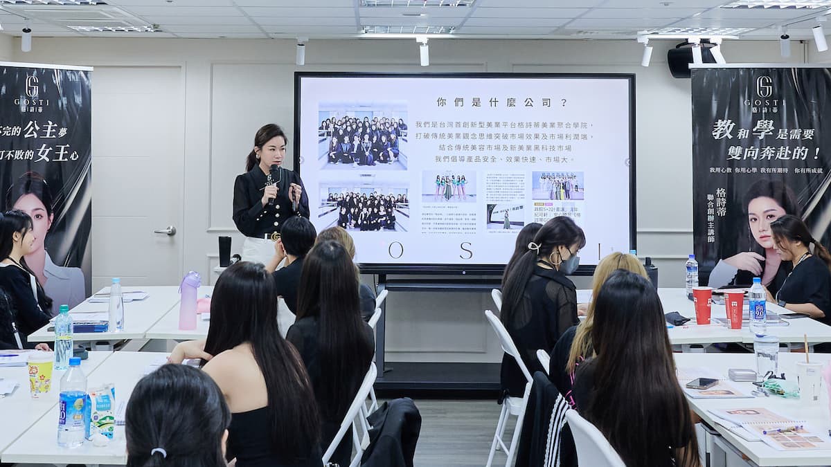 陪伴是最溫柔的力量 開啟美業永續經營新篇章 7 b37cb709 fcf0 4e3b 901f f69f179b6d8b 176187391338831247606357403