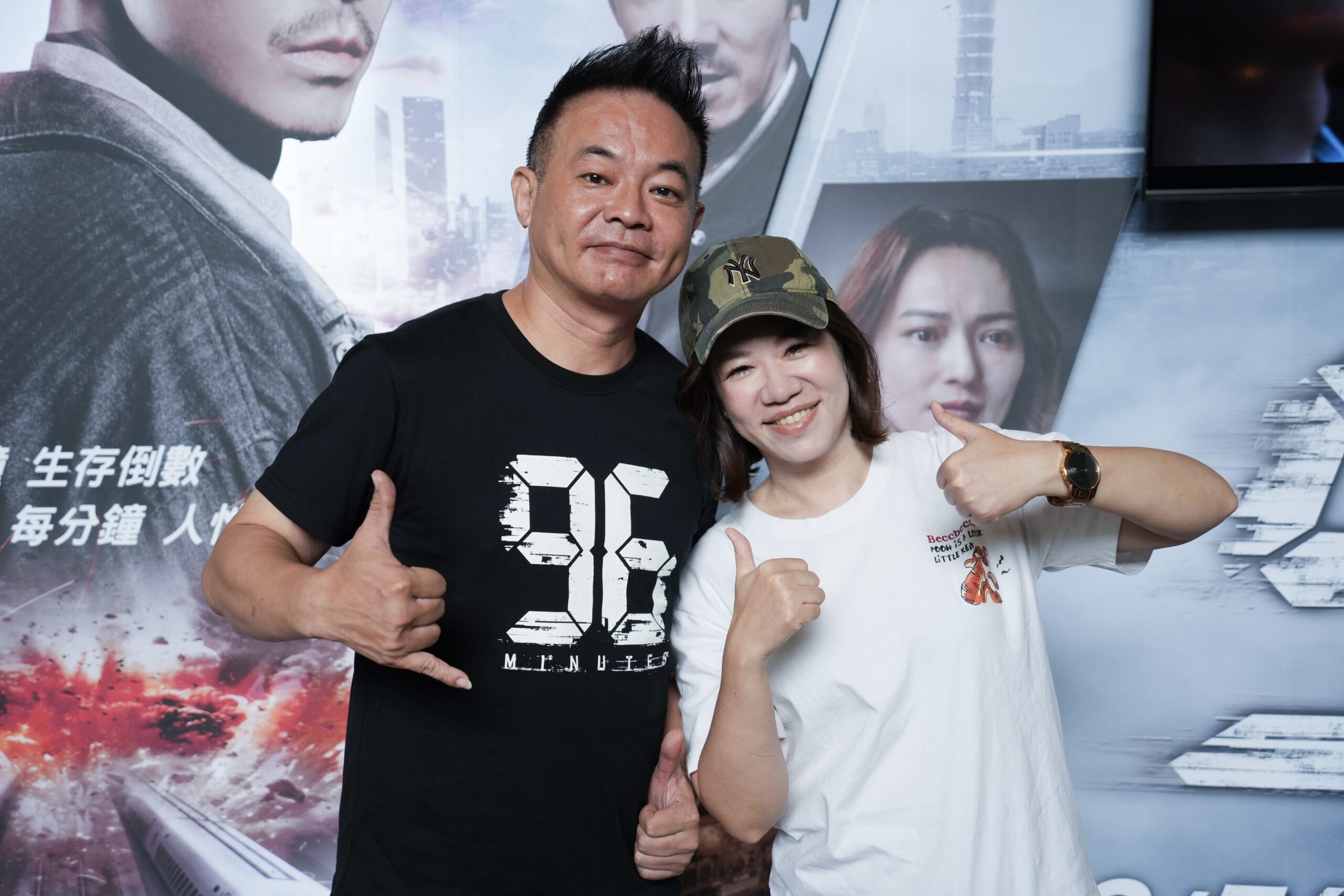 《96分鐘》台中影視奇蹟? 城市文化投資的成效與挑戰 6 %E5%8F%B0%E4%B8%AD%E5%B8%82%E6%94%BF%E5%BA%9C%E6%96%B0%E8%81%9E%E5%B1%80%E9%95%B7%E6%AC%92%E6%B2%BB%E8%AA%BC%E8%88%87%E7%9B%A3%E8%A3%BD%E9%84%92%E4%BB%8B%E4%B8%AD%E4%B8%80%E8%B5%B7%E7%82%BA 96%E5%88%86%E9%90%98 %E7%A5%A8%E6%88%BF%E5%8A%A0%E6%B2%B9%E6%89%93%E6%B0%A3 scaled