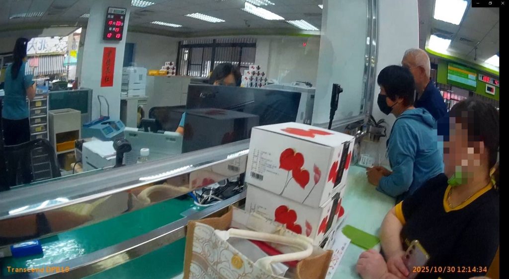 S__16457942_0 - 報新聞 Mega News S 16457942 0 1 1024x562 1