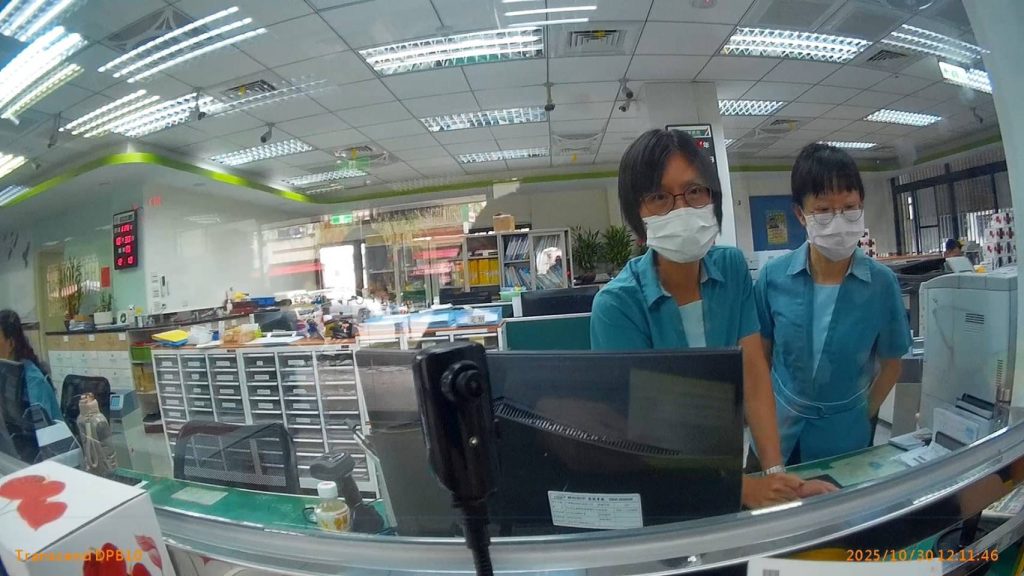 S__16457943_0 - 報新聞 Mega News S 16457943 0 1024x576 1