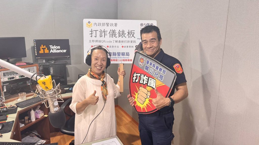 S 456613908 0 1024x576 1