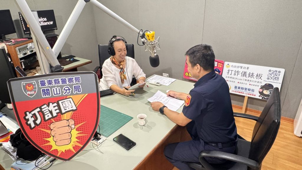 S 456613911 0 1024x576 1