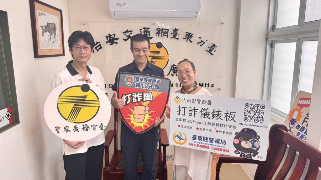 S 456613912 1024x576 1