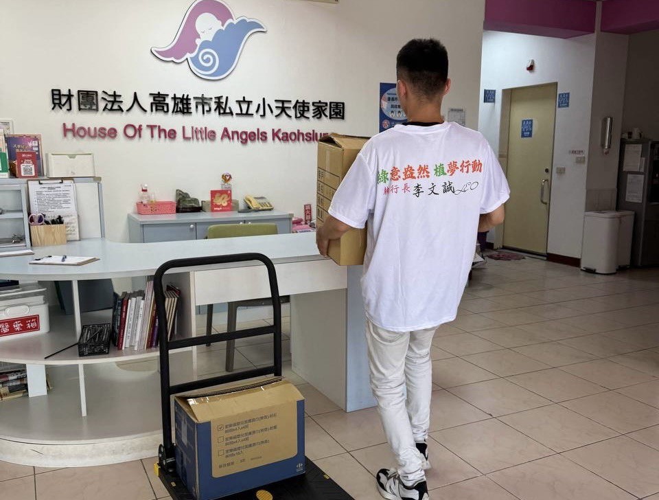 ce45444f 68bf 404b 9daf 9a96377f5bf7