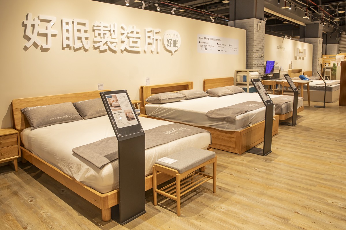 hoi!好好生活台北旗艦店誕生 21 1309b3f0 e095 4bdb 82e0 6f28ae02275f 176188031548903191603217560