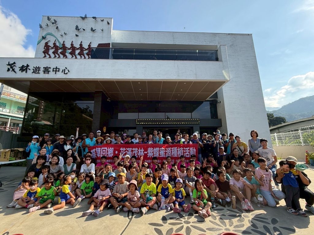 S__456712208_0 - 報新聞 Mega News S 456712208 0 1024x768 1