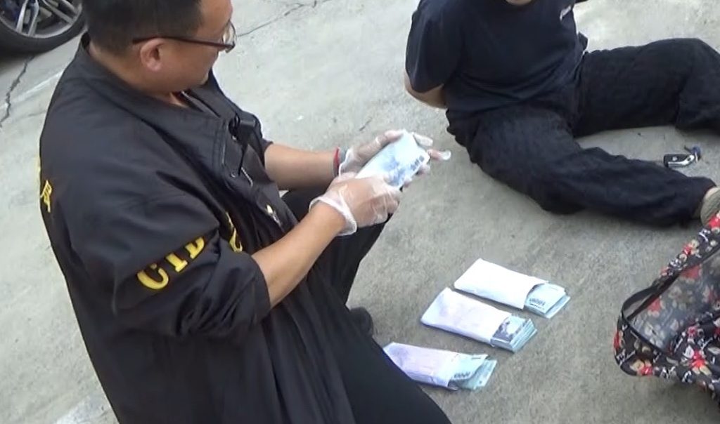 S__456507446_0 - 報新聞 Mega News S 456507446 0 1024x604 1