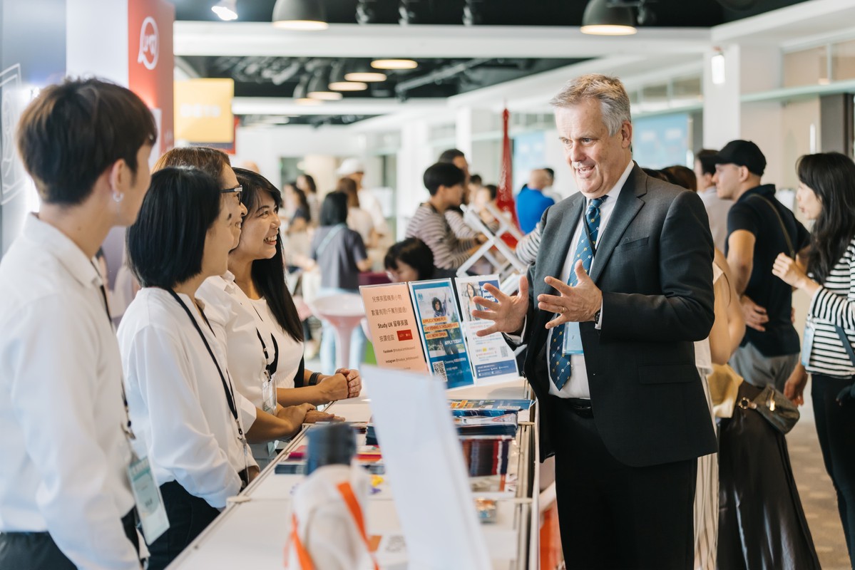 串聯夢想與高薪未來!2025歐洲教育展11/8-9臺北文創盛大登場 開啟你的留學藍圖 6 466c4f16 9c87 468f 8801 7f79b80d44dd