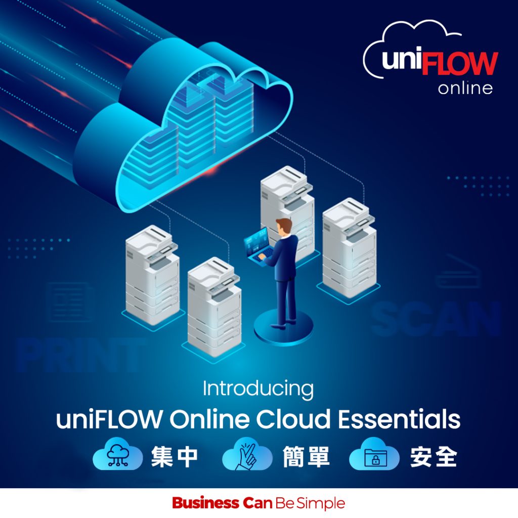 Canon智慧辦公4 - 報新聞 Mega News Canon%E6%99%BA%E6%85%A7%E8%BE%A6%E5%85%AC4 1024x1024 1