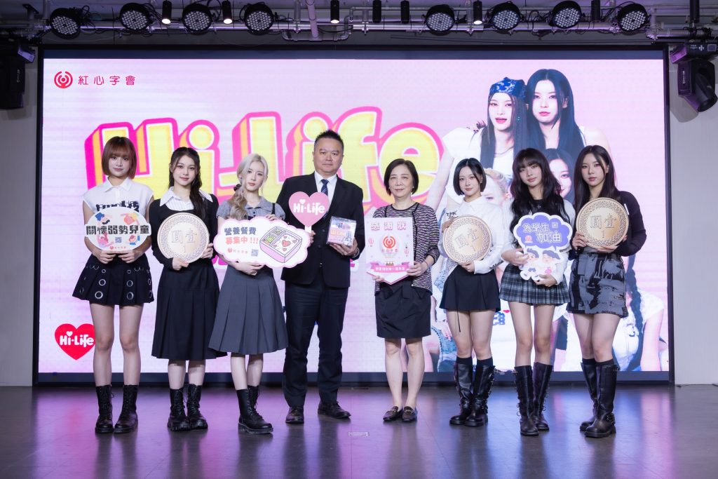 小熊1 - 報新聞 Mega News %E5%B0%8F%E7%86%8A1 1024x683 1