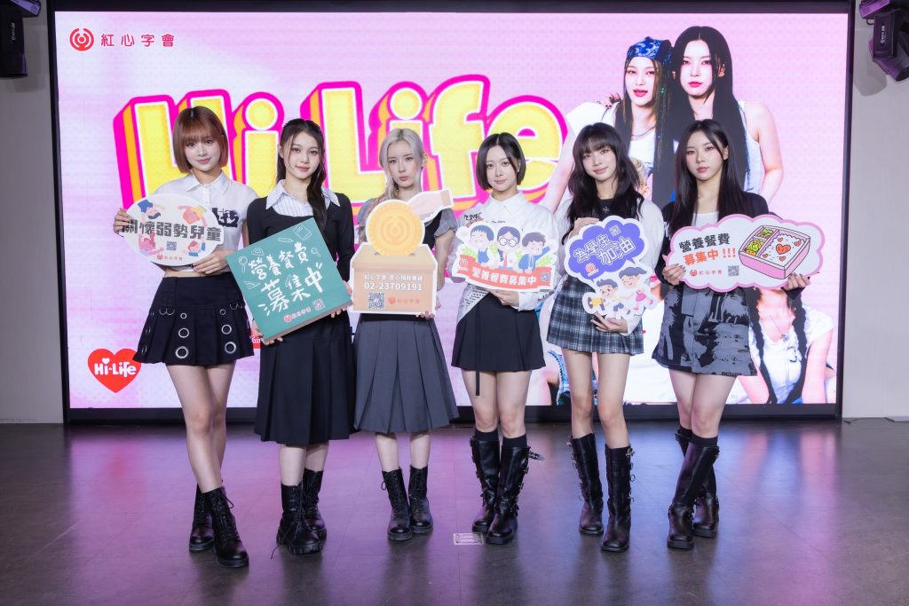 小熊2 - 報新聞 Mega News %E5%B0%8F%E7%86%8A2 1024x683 1