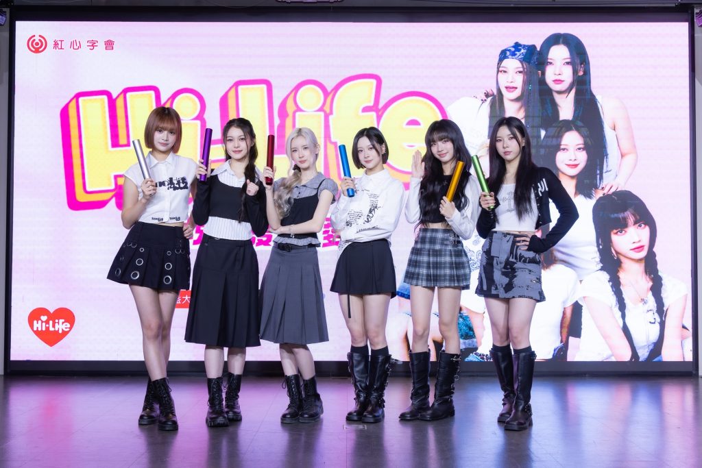 小熊3 - 報新聞 Mega News %E5%B0%8F%E7%86%8A3 1024x683 1