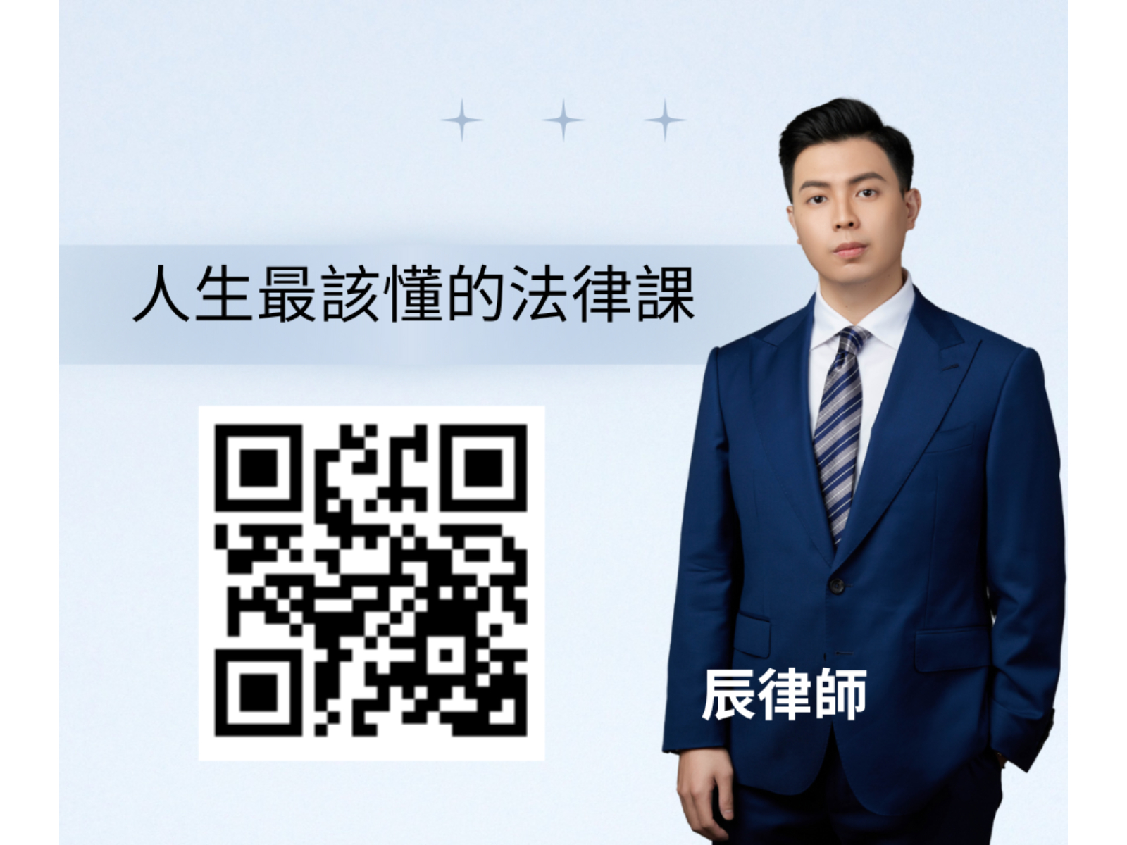 婚姻制度的酸甜,要是早知道就好 2 310720251030 1