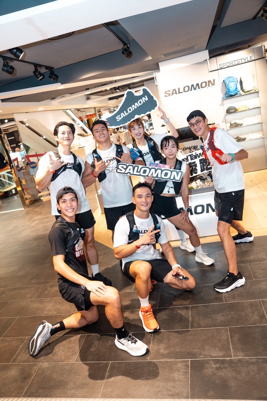 Salomon探索跑翻玩台北!150名跑者用雙腳解鎖信義東區中山 7 3364523a b2a5 4aa6 8c36 a4ad6ffe81d0 176190102917237660604831675