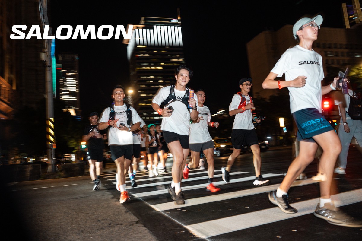 Salomon探索跑翻玩台北!150名跑者用雙腳解鎖信義東區中山 8 3364523a b2a5 4aa6 8c36 a4ad6ffe81d0 176190108352435997906864328