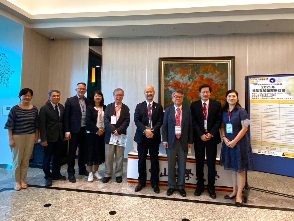 02-中山醫大辦智慧宜居國際研討會探討高齡社會的科技創新與生活應用圖為台日 - 報新聞 Mega News 02 %E4%B8%AD%E5%B1%B1%E9%86%AB%E5%A4%A7%E8%BE%A6%E6%99%BA%E6%85%A7%E5%AE%9C%E5%B1%85%E5%9C%8B%E9%9A%9B%E7%A0%94%E8%A8%8E%E6%9C%83%E6%8E%A2%E8%A8%8E%E9%AB%98%E9%BD%A1%E7%A4%BE%E6%9C%83%E7%9A%84%E7%A7%91%E6%8A%80%E5%89%B5%E6%96%B0%E8%88%87%E7%94%9F%E6%B4%BB%E6%87%89%E7%94%A8%E5%9C%96%E7%82%BA%E5%8F%B0%E6%97%A5