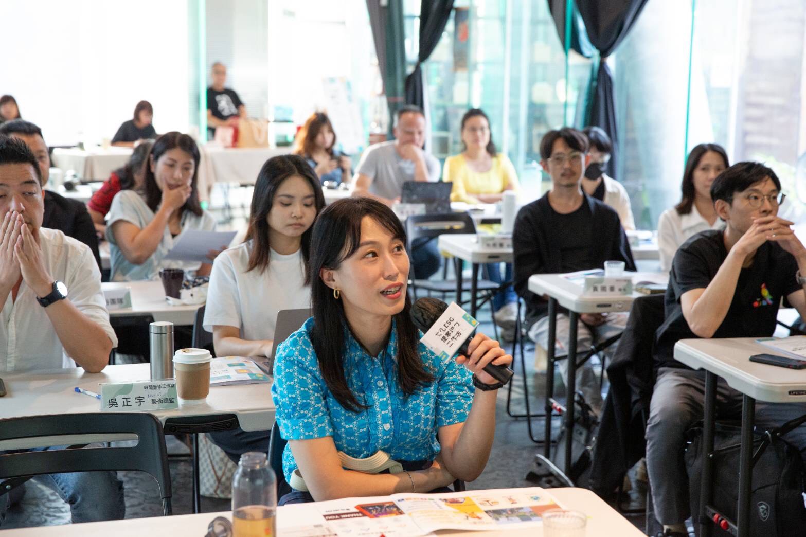 企業共好之外,我們還缺點什麼? 「台中文化ESG」恐淪為形象包裝 13 %E6%96%87%E5%8C%96%E5%85%A7%E5%AE%B9%E7%AD%96%E9%80%B2%E9%99%A2esg for culture%E5%BD%B1%E9%9F%BF%E5%8A%9B%E4%B8%AD%E5%BF%83%E6%9D%8E%E5%8F%88%E8%8A%B3%E4%B8%BB%E4%BB%BB%E9%87%9D%E5%B0%8D%E6%96%87%E5%8C%96%E7%94%A2%E6%A5%AD%E5%9C%98%E9%9A%8A%E6%8F%90%E6%A1%88%E5%85%A7%E5%AE%B9%E7%B5%A6%E4%BA%88%E5%9B%9E%E9%A5%8B