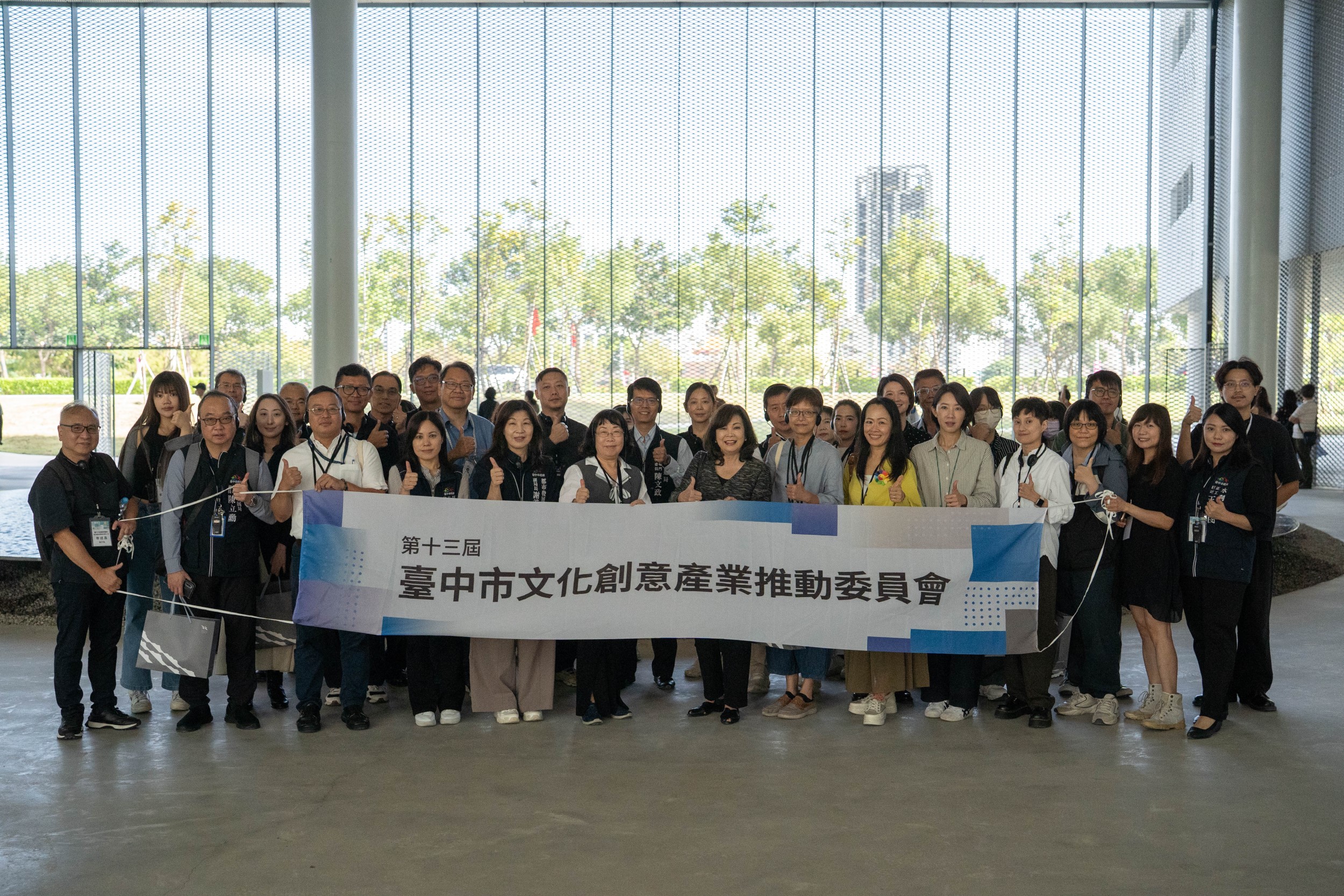 企業共好之外,我們還缺點什麼? 「台中文化ESG」恐淪為形象包裝 17 %E8%87%BA%E4%B8%AD%E5%B8%82%E6%96%87%E5%8C%96%E5%89%B5%E6%84%8F%E7%94%A2%E6%A5%AD%E6%8E%A8%E5%8B%95%E5%A7%94%E5%93%A1%E6%9C%83%E6%96%BC%E8%87%BA%E4%B8%AD%E7%B6%A0%E7%BE%8E%E5%9C%96%E8%A9%A6%E7%87%9F%E9%81%8B%E6%9C%9F%E9%96%93%E5%8F%83%E8%A8%AA%E7%B2%BE%E9%87%87%E7%9A%84%E5%BB%BA%E7%AF%89%E4%BD%9C%E5%93%81