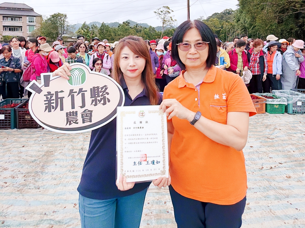 IMG_2150_Fotor - 報新聞 Mega News IMG 2150 Fotor