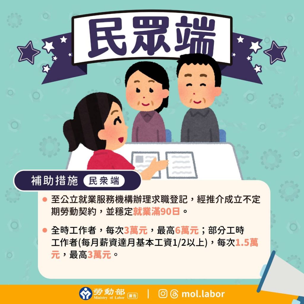 1761907355096 1 1024x1024 1