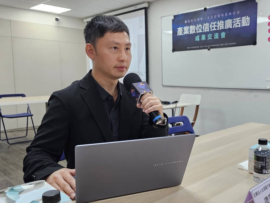 數發部打造「數位信任生態系」PChome 24h購物響應推動隱碼技術 網購收貨更安心 10 d4c781e7 38f1 4946 b9bf 2c02b573d8d3