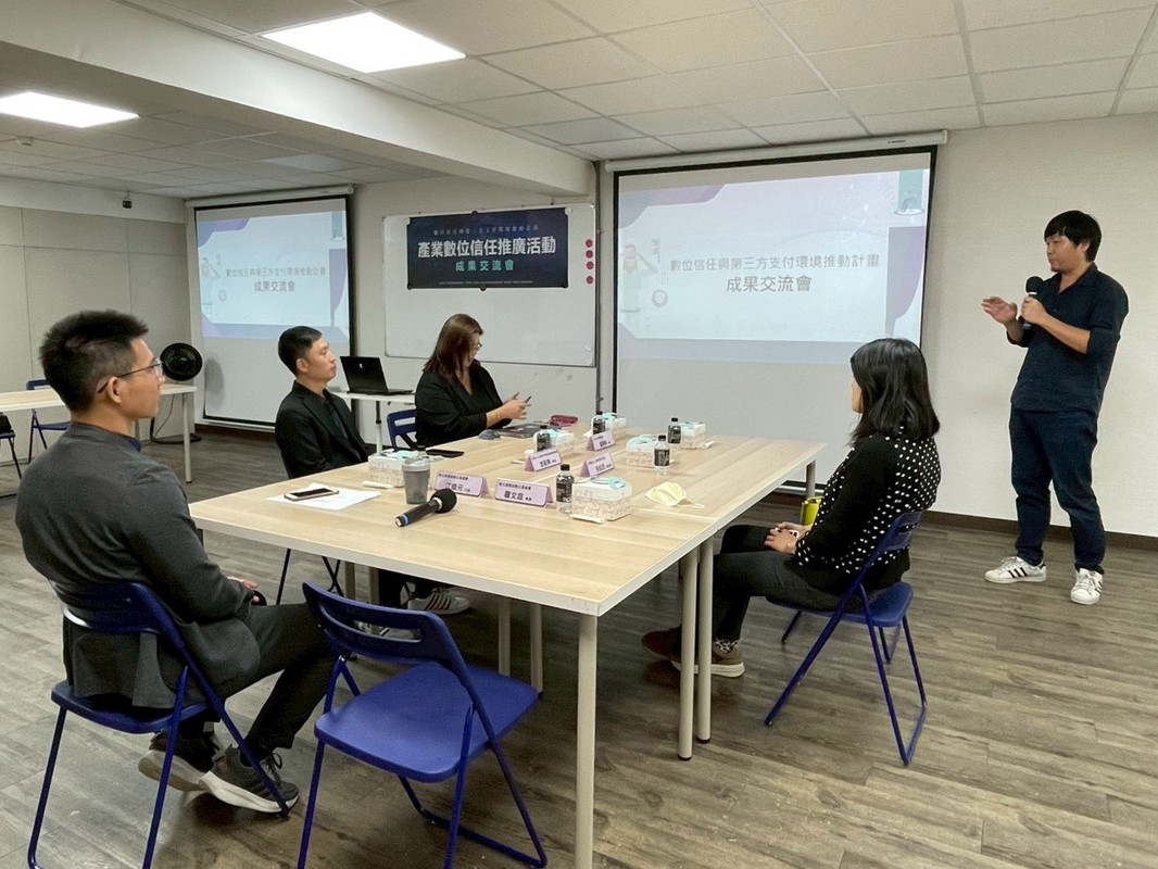 數發部打造「數位信任生態系」PChome 24h購物響應推動隱碼技術 網購收貨更安心 11 d4c781e7 38f1 4946 b9bf 2c02b573d8d3 176190765710970826903696521