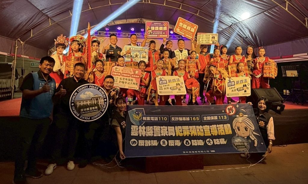 S 456548361 0 1024x611 1