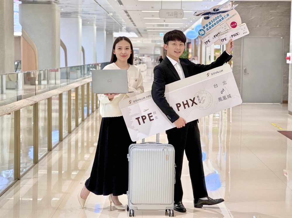 遠百竹北1031圖二_0_Fotor - 報新聞 Mega News %E9%81%A0%E7%99%BE%E7%AB%B9%E5%8C%971031%E5%9C%96%E4%BA%8C 0 Fotor