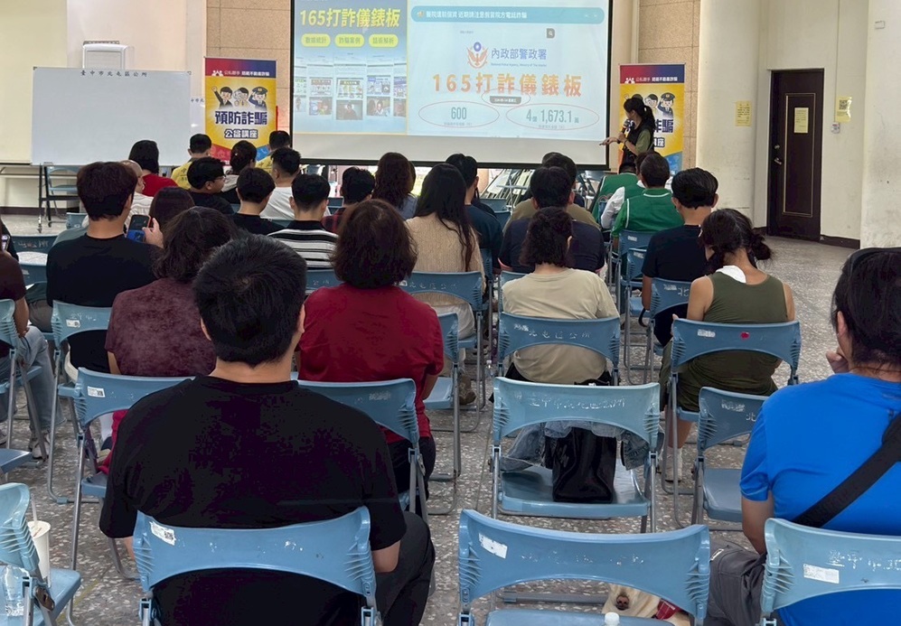 ▲圖說：強化全民識詐打詐能力，中市警局結合里鄰關懷據點、學校與金融機構宣導防範各種最新詐騙手法 （圖／台中市政府 提供）