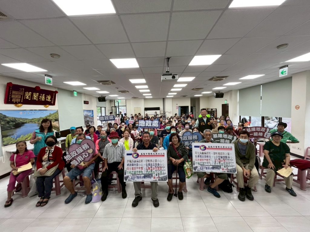 S__456613905 - 報新聞 Mega News S 456613905 1024x768 1