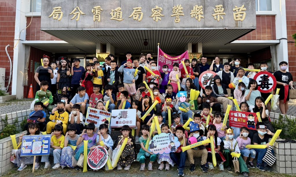 S__456630289_0 - 報新聞 Mega News S 456630289 0 1024x611 1