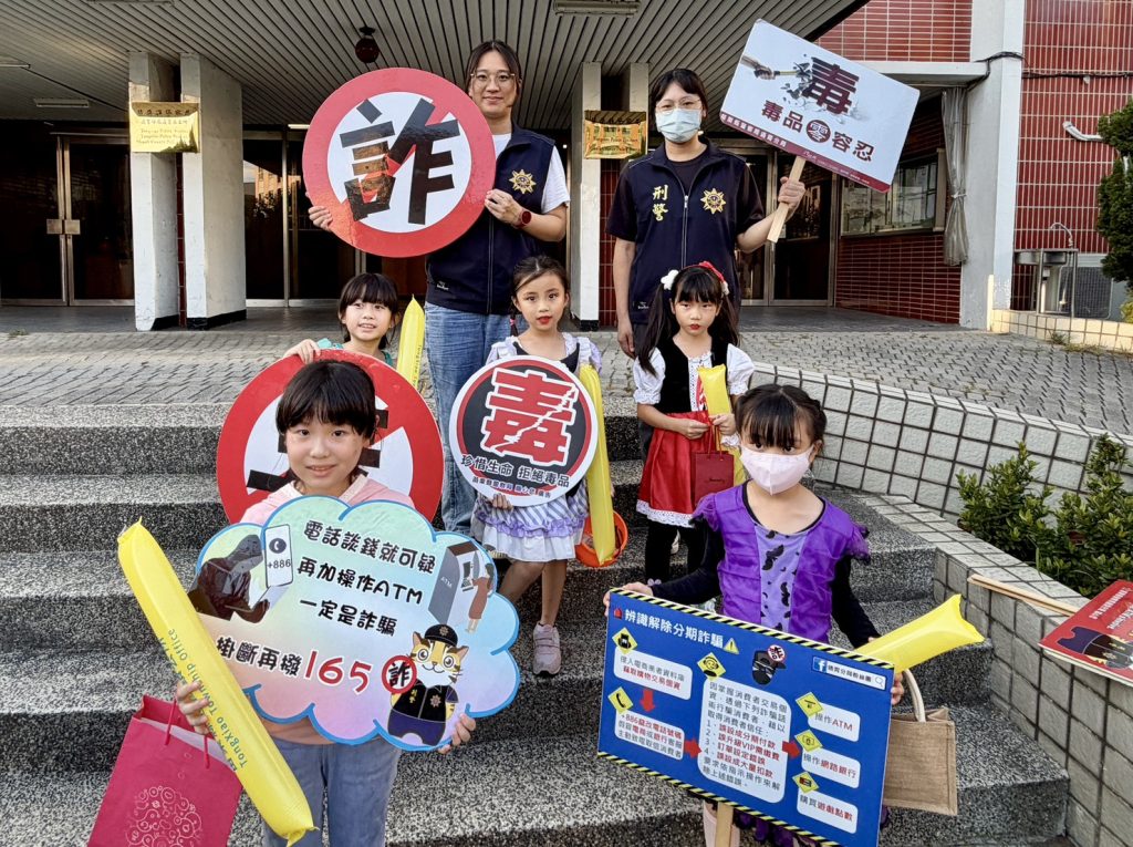 S__456630293_0 - 報新聞 Mega News S 456630293 0 1024x765 1