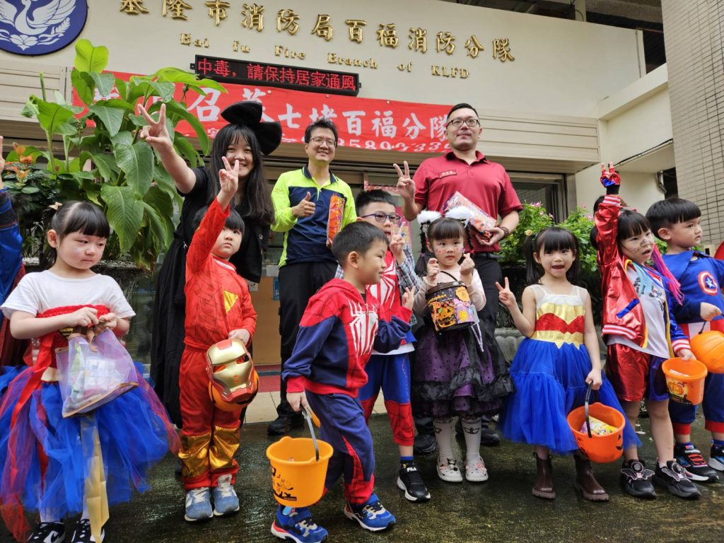 S__456630305_0 - 報新聞 Mega News S 456630305 0 1024x768 1