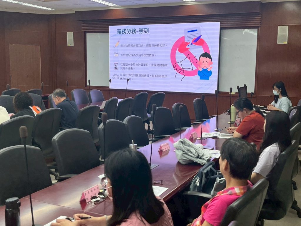 S__456744975_0 - 報新聞 Mega News S 456744975 0 1024x768 1