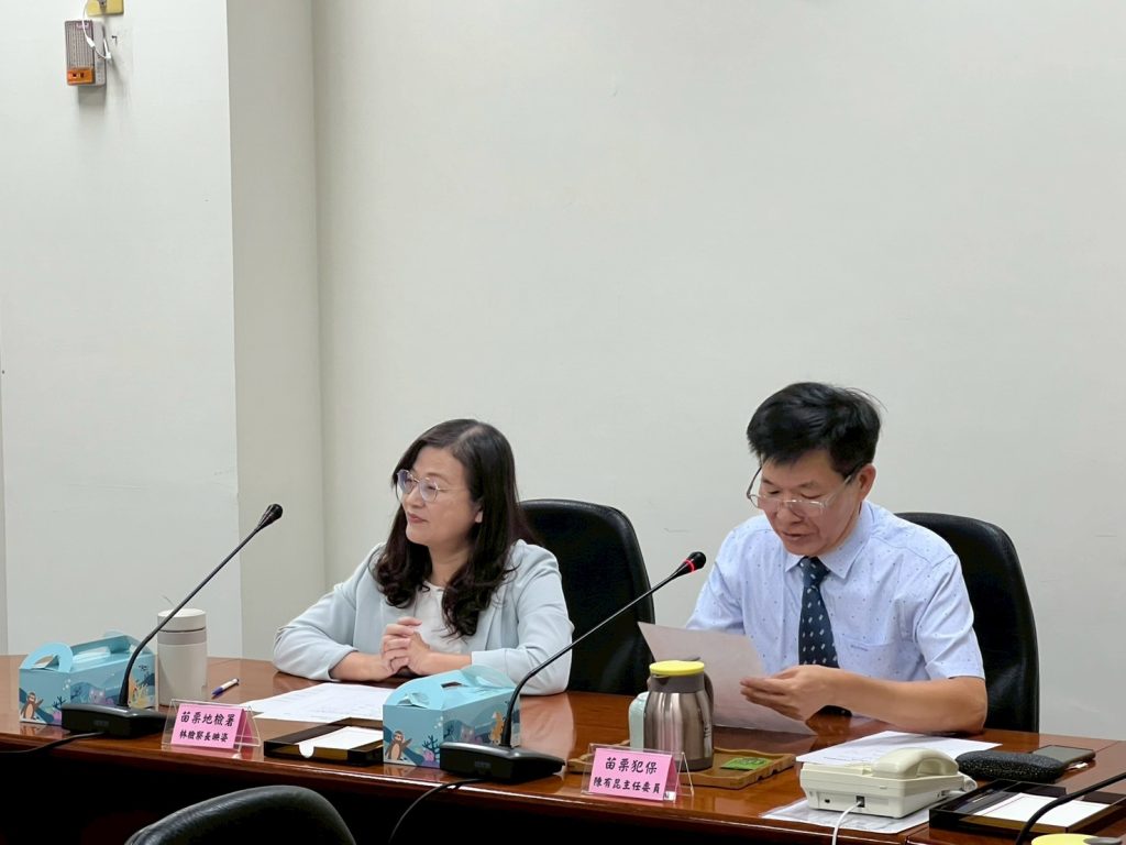 S__456851461_0 - 報新聞 Mega News S 456851461 0 1024x768 1