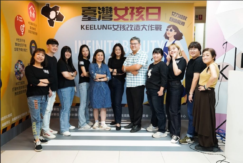 S__456826890_0 - 報新聞 Mega News S 456826890 0 1024x686 1