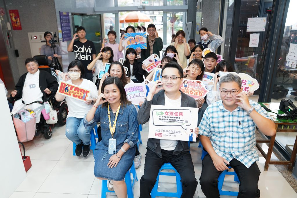 S__456826910_0 - 報新聞 Mega News S 456826910 0 1024x683 1