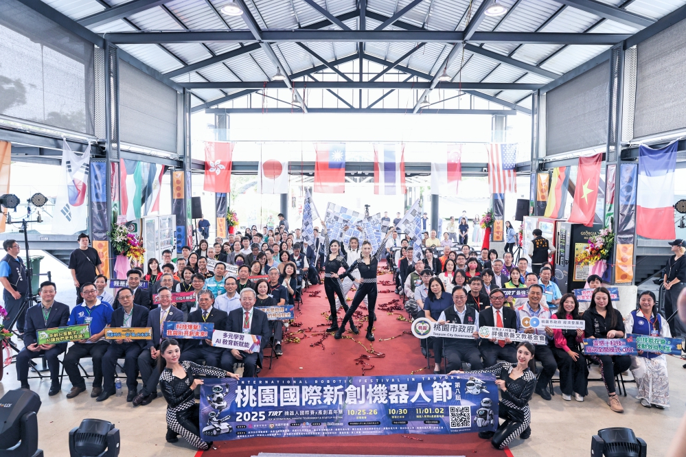 - 報新聞 Mega News %E7%94%A2%E5%AE%98%E5%AD%B8%E7%A0%94%E8%B2%B4%E8%B3%93%E4%BB%A5%E5%8F%8A%E9%A6%AC%E4%BE%86%E8%A5%BF%E4%BA%9E%E7%AB%B6%E8%B3%BD%E5%9C%98%E9%9A%8A%E6%97%A5%E6%9C%AC%E8%B2%B4%E8%B3%93%E9%BD%8A%E8%81%9A%E9%96%8B%E5%B9%95%E5%85%B8%E7%A6%AE Fotor